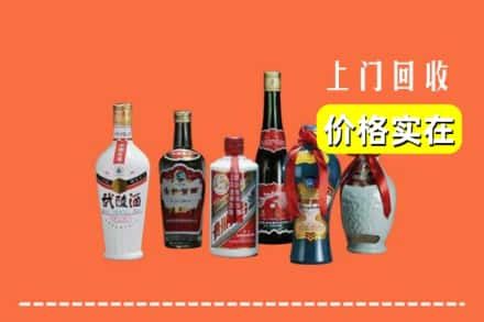 桐城市求购高价回收老酒